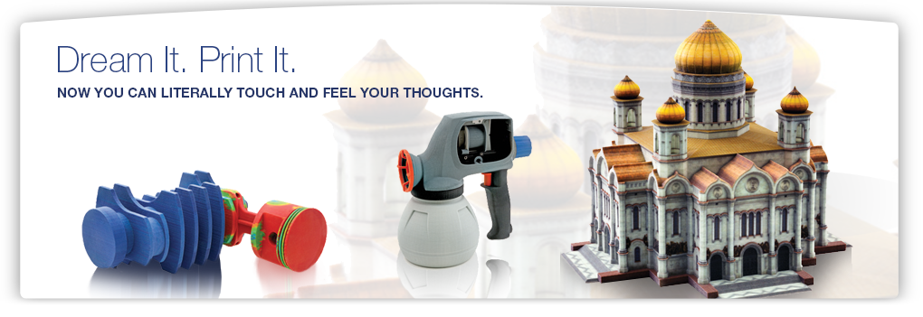 Text reads, dream it. Print it. Now you can literally touch and feel your thoughts with 3D Printing at RPL.